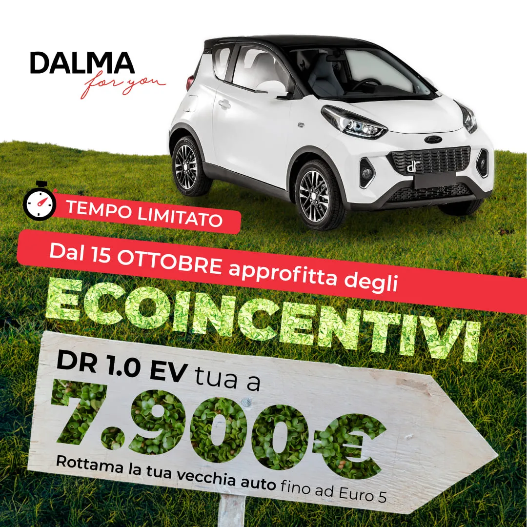 DR 1.0 EV