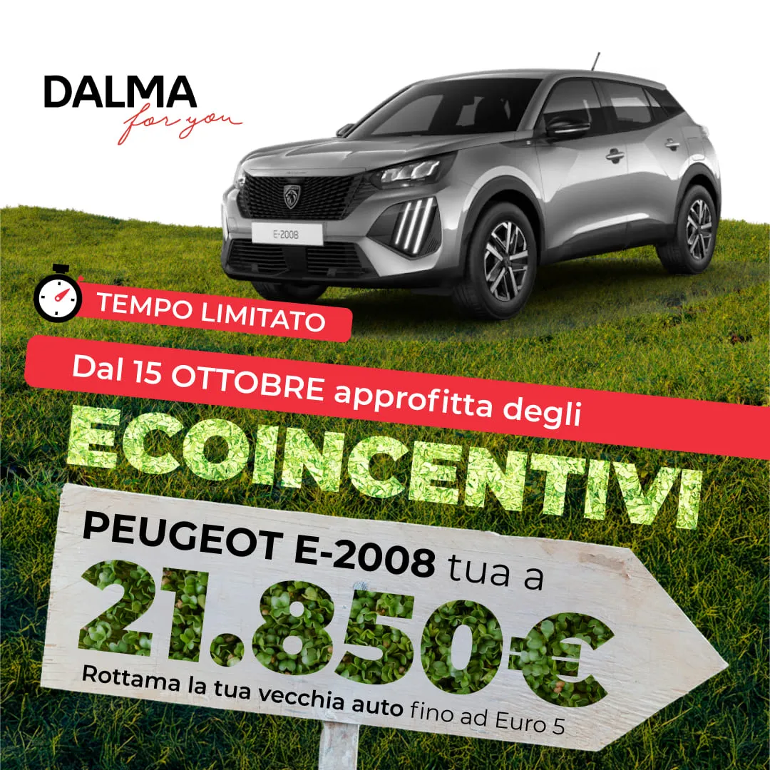 PEUGEOT e-2008