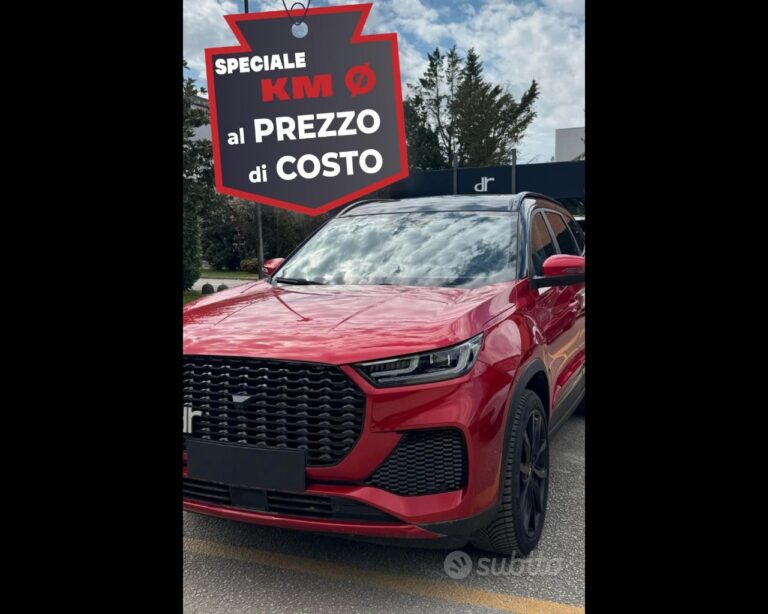 KM0 DR Motor dr 7.0 Phev 1.5 317cv auto