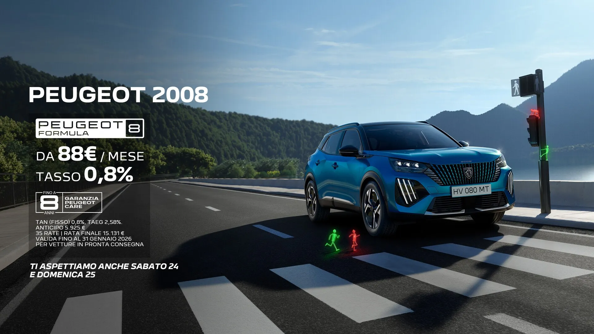 Peugeot 308 - Formula 8 Dalma For You