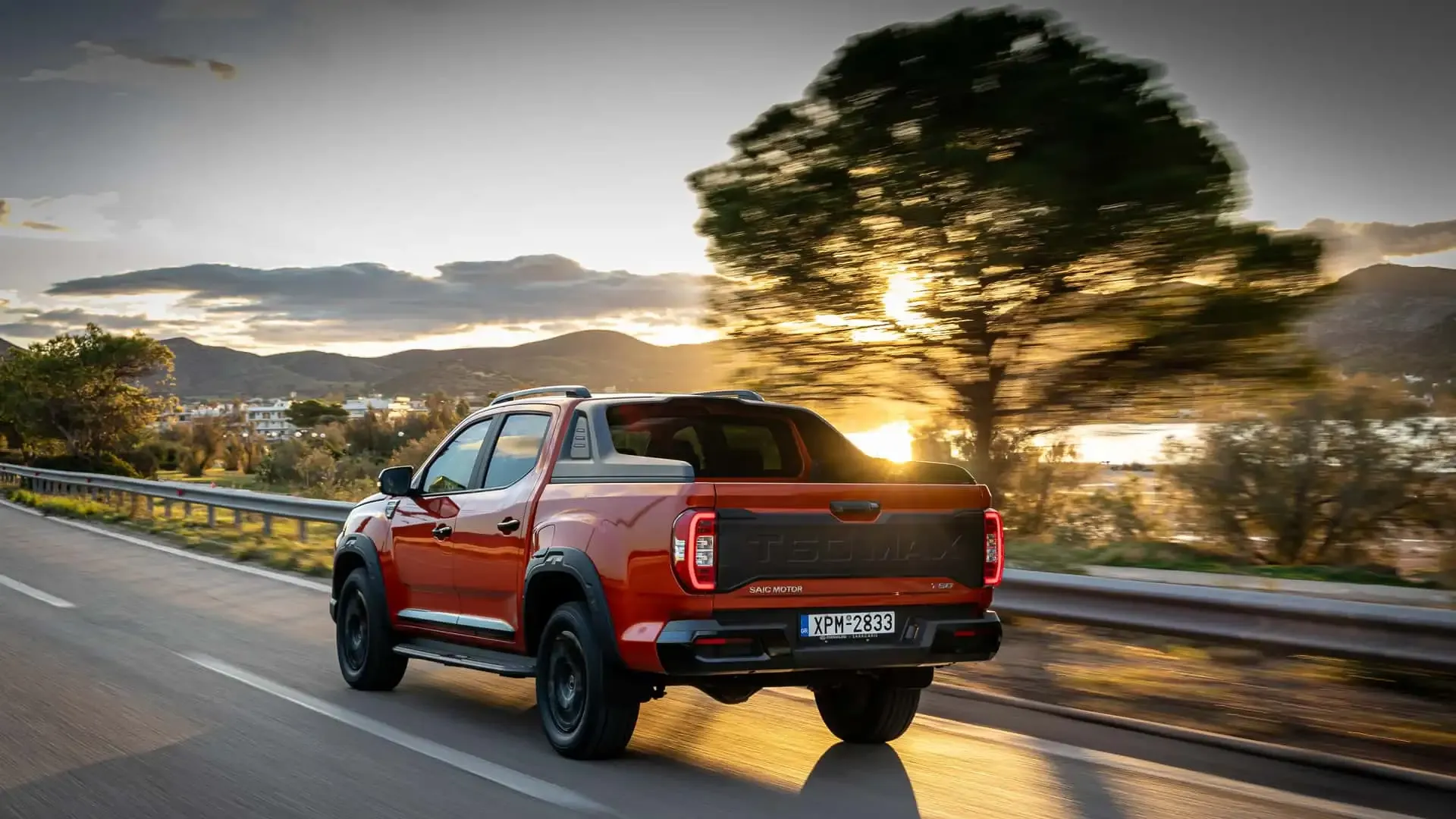 Maxus veicoli commerciali