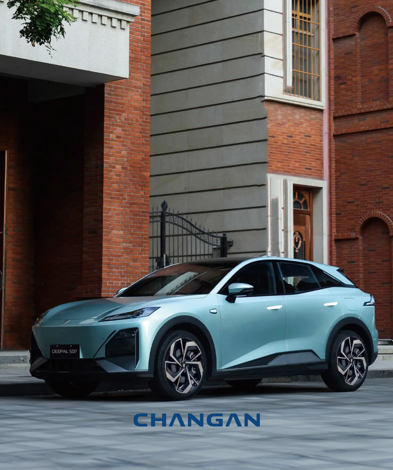 Changan